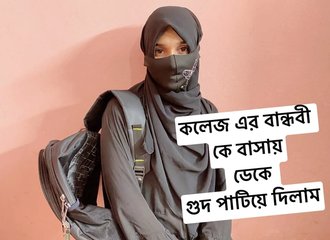 Ma sublime amie étudiante débarque chez moi pour se faire prendre par le gros sexe de mon pote